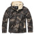 Bunda Windbreaker Sherpa, Brandit, Darkcamo, 5XL